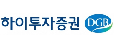 하이투자증권